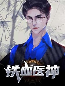八零年代老公参加航天计划，在基地另娶了文章