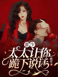 爱至深处终成空温以宁周砚深全文