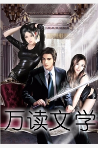 爱恨随风，落尽余生新书