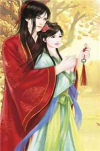 妻子为初恋守身，我笑着祝福徐钧阿铭后续+全文
