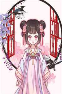 爱恨决绝，大悟无言陆明月夏希泽小说完结版