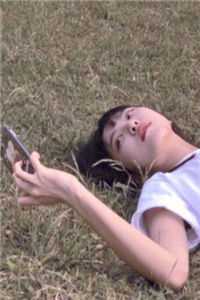 爱是深渊，不惑不念全篇