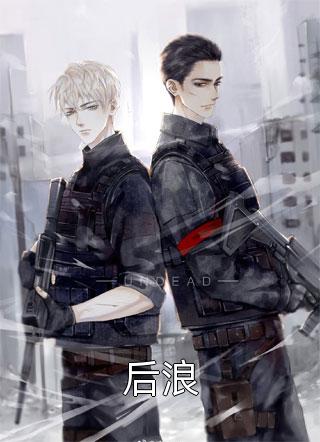 爱是一场无声的骗局新上热文