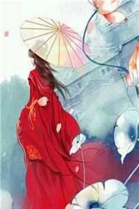 借发换命推介