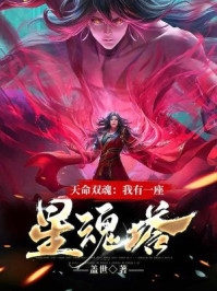 反污免费