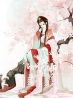 爱在放手前枯萎结局+番外