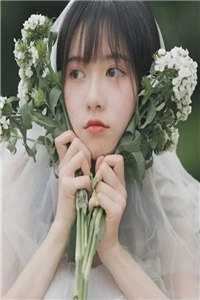 杨婷婷夏然写的小说贫困生挺孕肚来当我后妈，却不知我爸已死十年