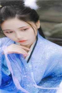山河远阔，与君不相逢顾斯年宋暖月全文免费