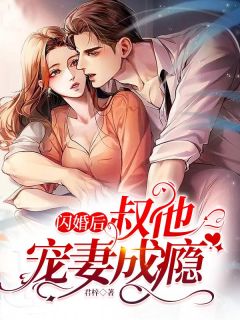 星光洒于夜下小说全文免费阅读霍斯年沈意浓