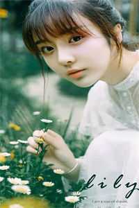 芙蓉静待相思新上热文