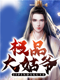 情谊皆散，往事已不可追顾宴礼许念完结文
