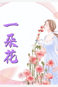 重生到15年后暴打老公小说结局