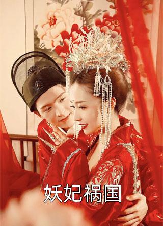万水千山，与君长诀书目