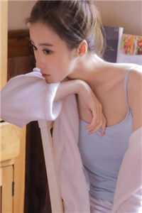拒当姐姐替身后，她悔疯了无删减