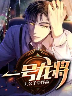 饿死在年三十的奇葩亲戚们推介