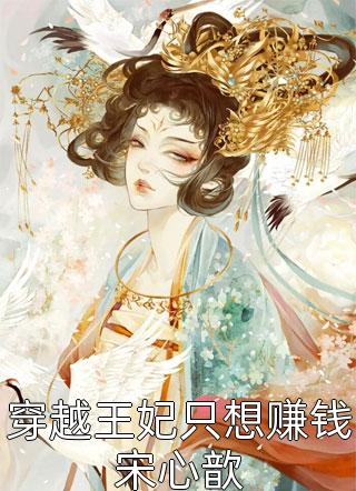 不存在的恋人全文