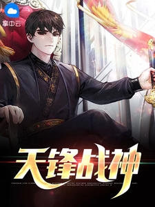 不是意外的意外结局+番外