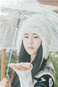 退婚后,女友拒绝返还彩礼番外+无删减