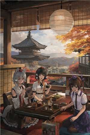 无你亦无碍全文