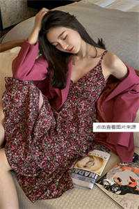 校花声称怀了我爸的孩子想争家产，但家产在我名下必读文
