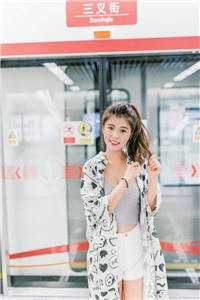 九次试管后，我怀上了老公和白月光的孩子陆淮舟乔嫣全集