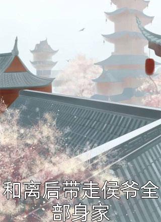 情深却是骗局无错版