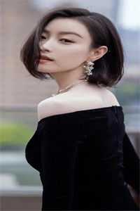 重生后，我在山上采菌子试读