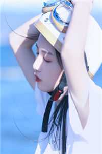 隐婚大结局