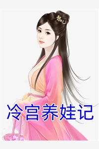 成名十三载书目