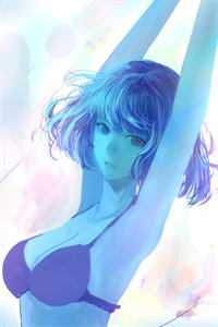 可惜彩云绕梦间小说徐莫庭段弥月完结版