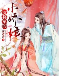 婚礼上，我为竹马换个新娘C500结局