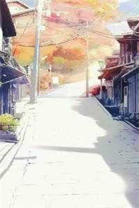 君坐高台，妾入尘埃无错版