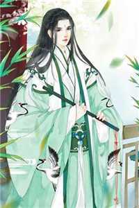 幻梦终醒，往事泱泱全文