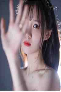 再见我的爱人霍庭深音音小说结局