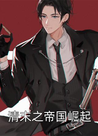 听不见你爱我全文免费