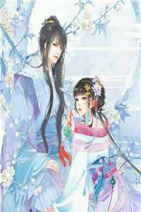 情深不渝，谎言成霜苏凝夏陈嘉佑无删减+无广告