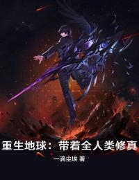青云直上九万里小说柳如烟陈平安完结版