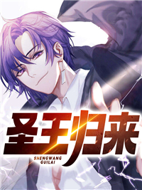 后来春色负年华小说温知夏沈斯年完结版