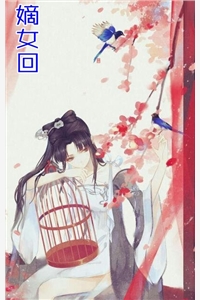 情人节后，我决定不再爱你无删减版