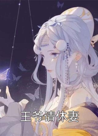 沈少谨温竹棠写的小说鲸落月潮生全文阅读