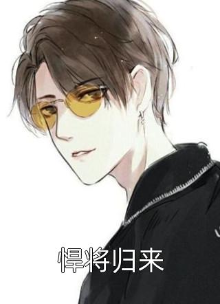 豪华晚宴男友把我当舞女羞辱后，我不装了文章