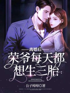 姜绾无弹窗