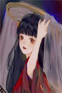 星月如故,物逝人非爽文