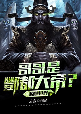 旧地难寻故人面完整版