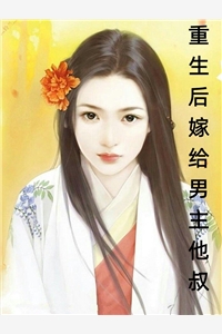 陆沉林书意微风轻拂又见你小说全文免费阅读