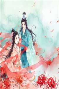 失去五感换骨癌男友健康,知道真相的他疯了好书