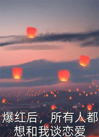 出走在人生之末小说结局