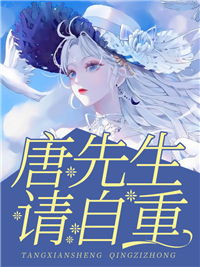恨比爱久完本