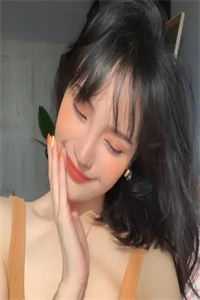 大小姐她自有安排全文