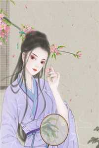 她若星辰不相逢余青婉郑修瑾小说完结版
